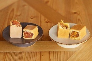 台湾発パイナップルケーキ専門店「サニーヒルズ」東京・銀座にエリア初の新店舗、銀座店限定セットも