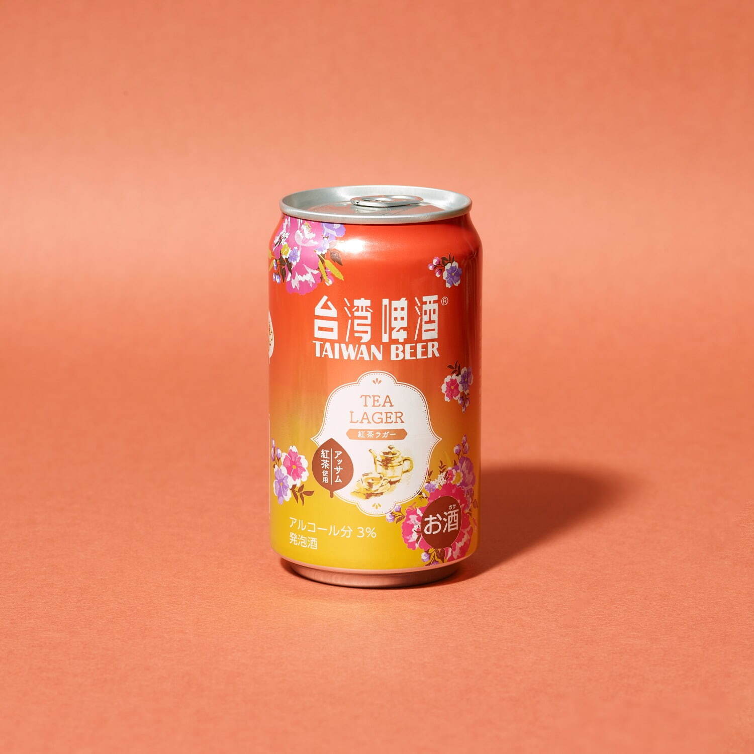 台湾ビール×アッサム紅茶「紅茶ラガー」全国ローソンで、“紅茶が豊かに香る”ほろ酔いラガー｜写真6