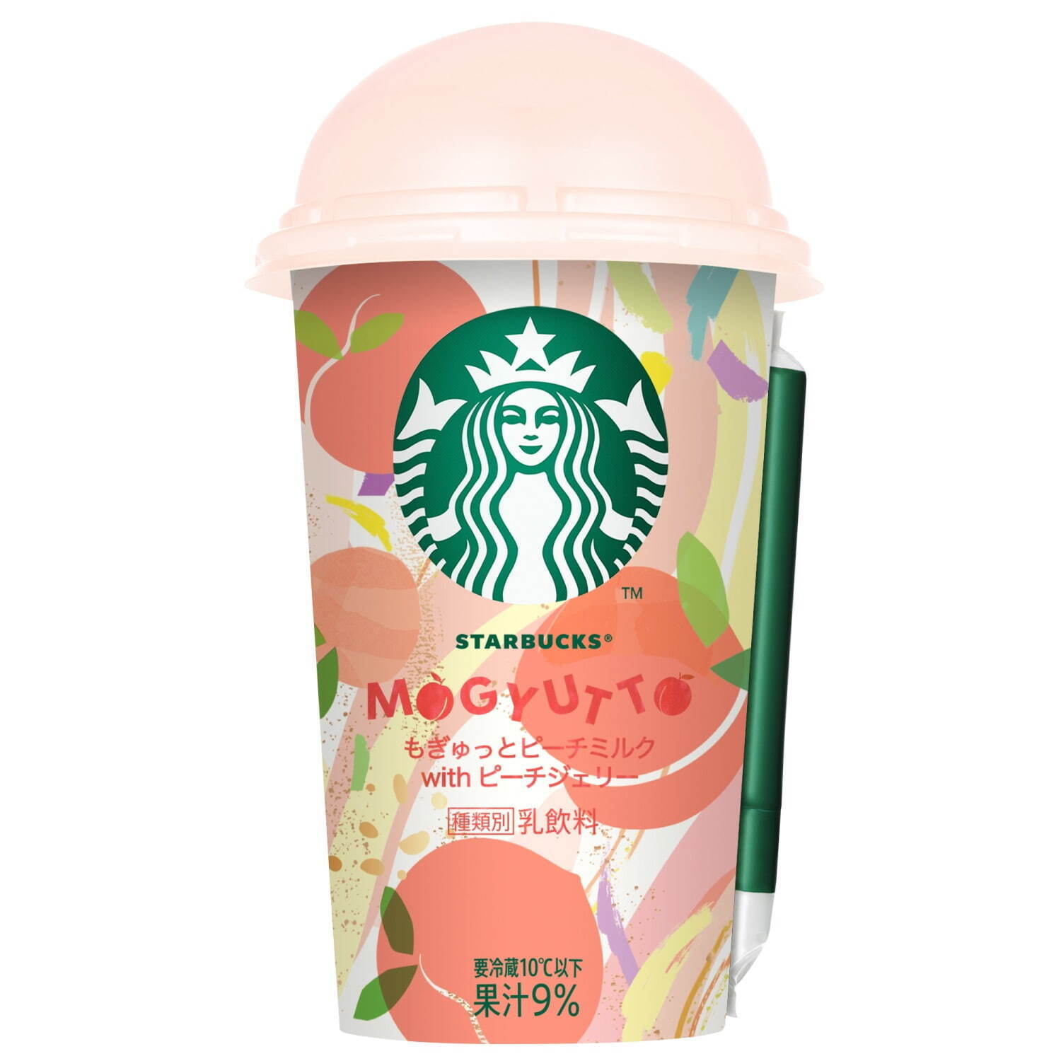 スターバックス(Starbucks) もぎゅっとピーチミルク with ピーチジェリー｜写真5