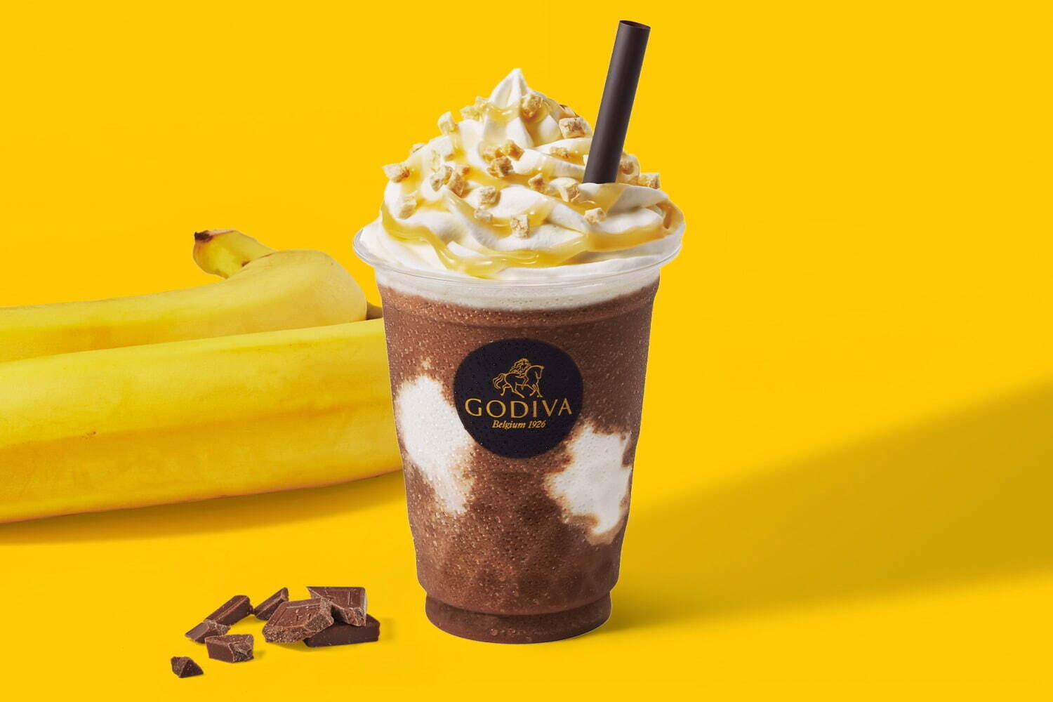 ゴディバ(GODIVA) ショコリキサーミルクチョコレートバナナ｜写真1