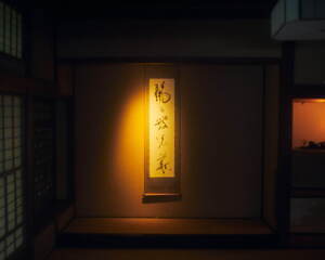 ケンイチ(kenichi.) 2022年春夏ウィメンズ&メンズコレクション  - 写真36