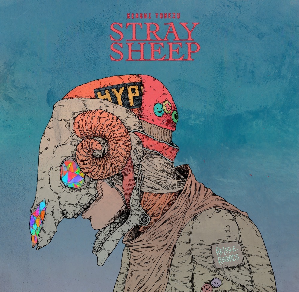 5thアルバム「STRAY SHEEP」ジャケット Illustration by 米津玄師