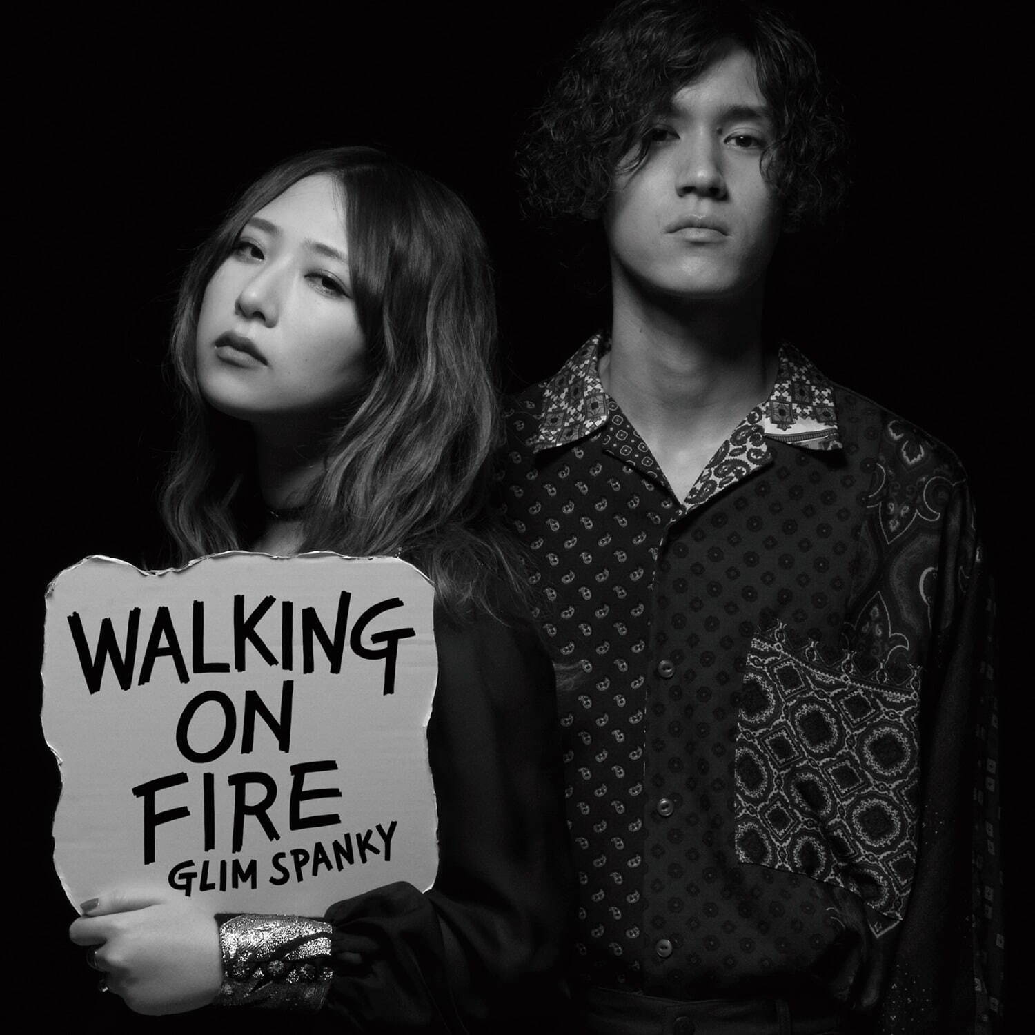 『Walking On Fire』ジャケット写真