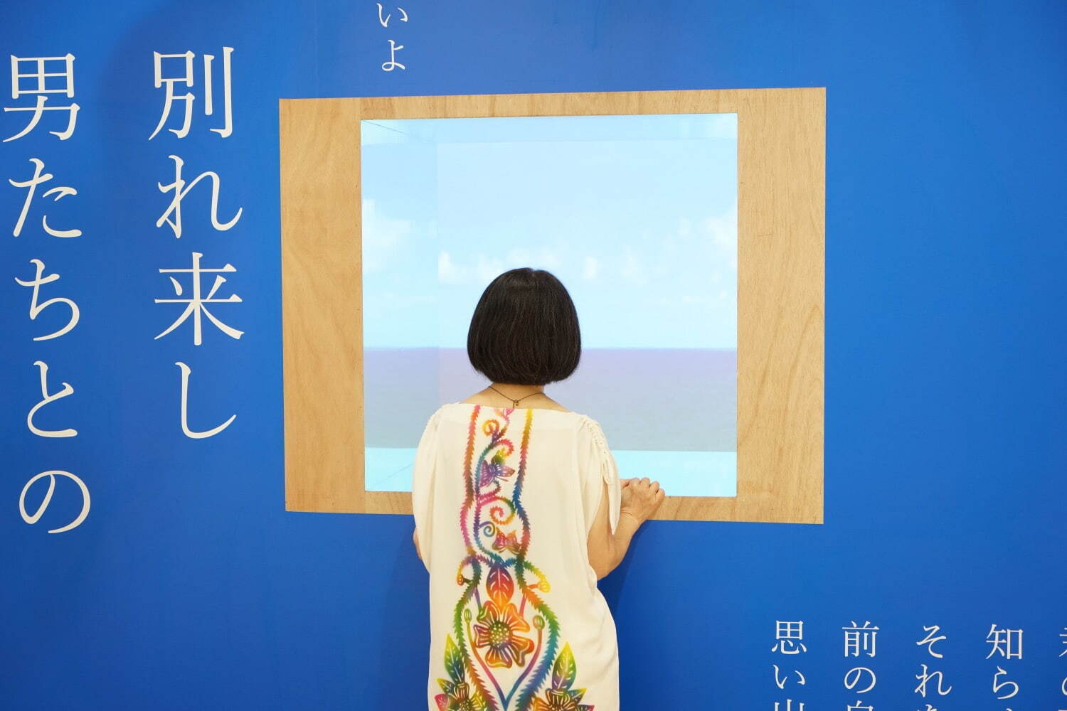 【中古】 戦時のわたしの眩しい季節 戦後六十周年記念/新生出版（千代田区）/かみやま静 戸川純 – 昭和享年 – CD (Mini-Album), 1989 [r2211449] | Discogs