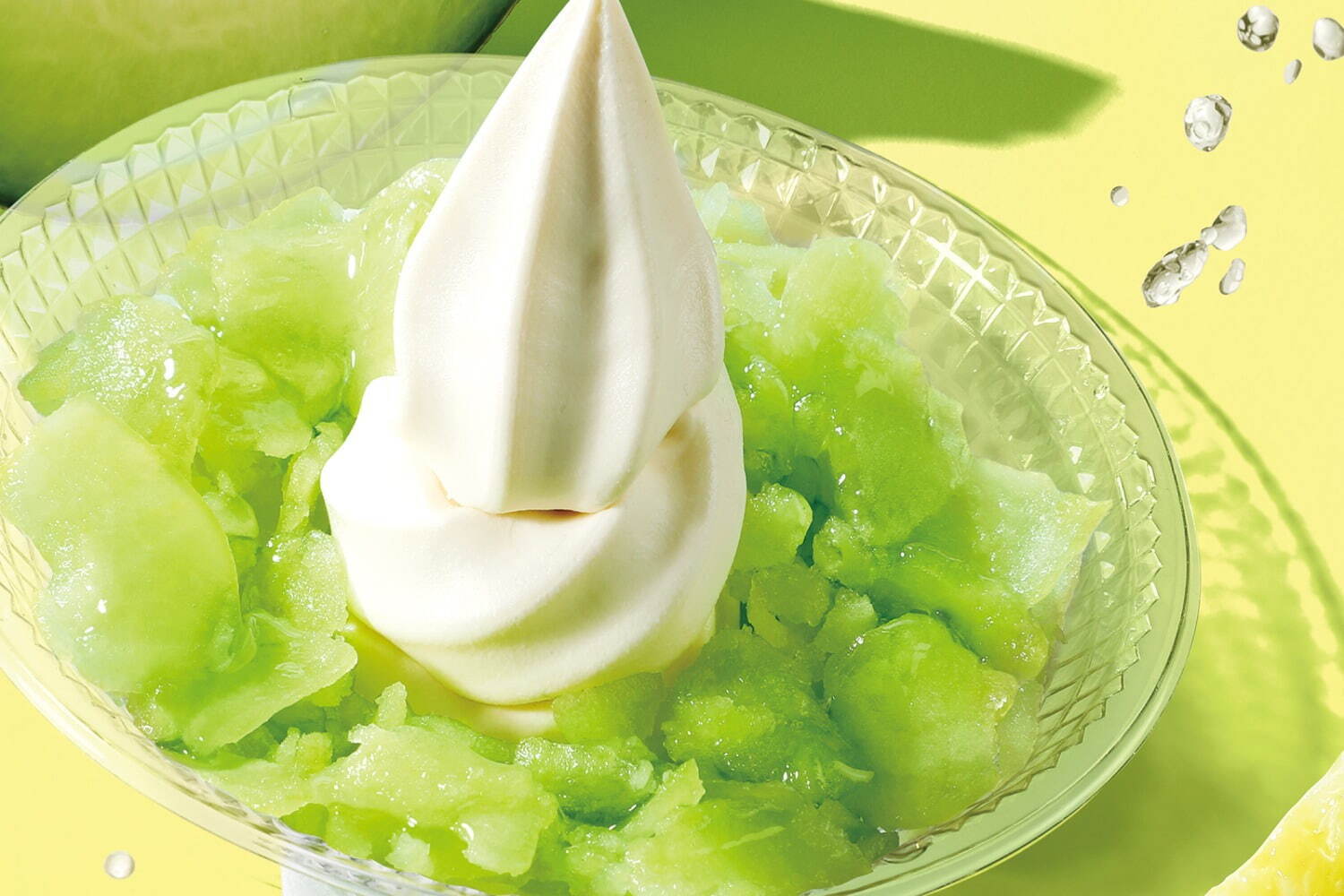 ミニストップ｜ソフトクリーム専門店「ミニソフ」“果実雪氷”の新作、丸ごと凍らせメロン×濃厚ソフトクリーム