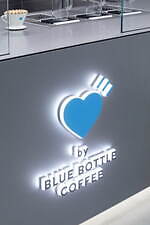ブルーボトルコーヒー×ヒューマンメイドのコラボカフェが渋谷に、コラボコーヒー＆ハートロゴ入りグッズ｜写真9