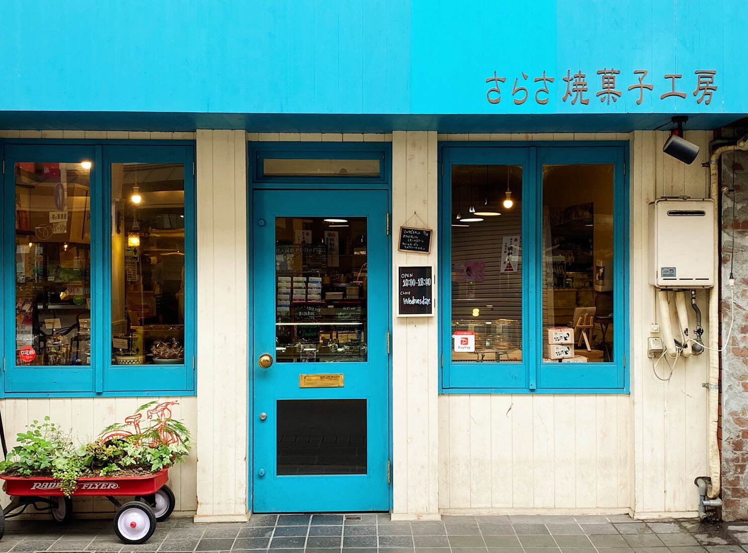 コエ ドーナツ京都のモーニングメニュー、新感覚のキャロットケーキドーナツやシナモンロール｜写真5