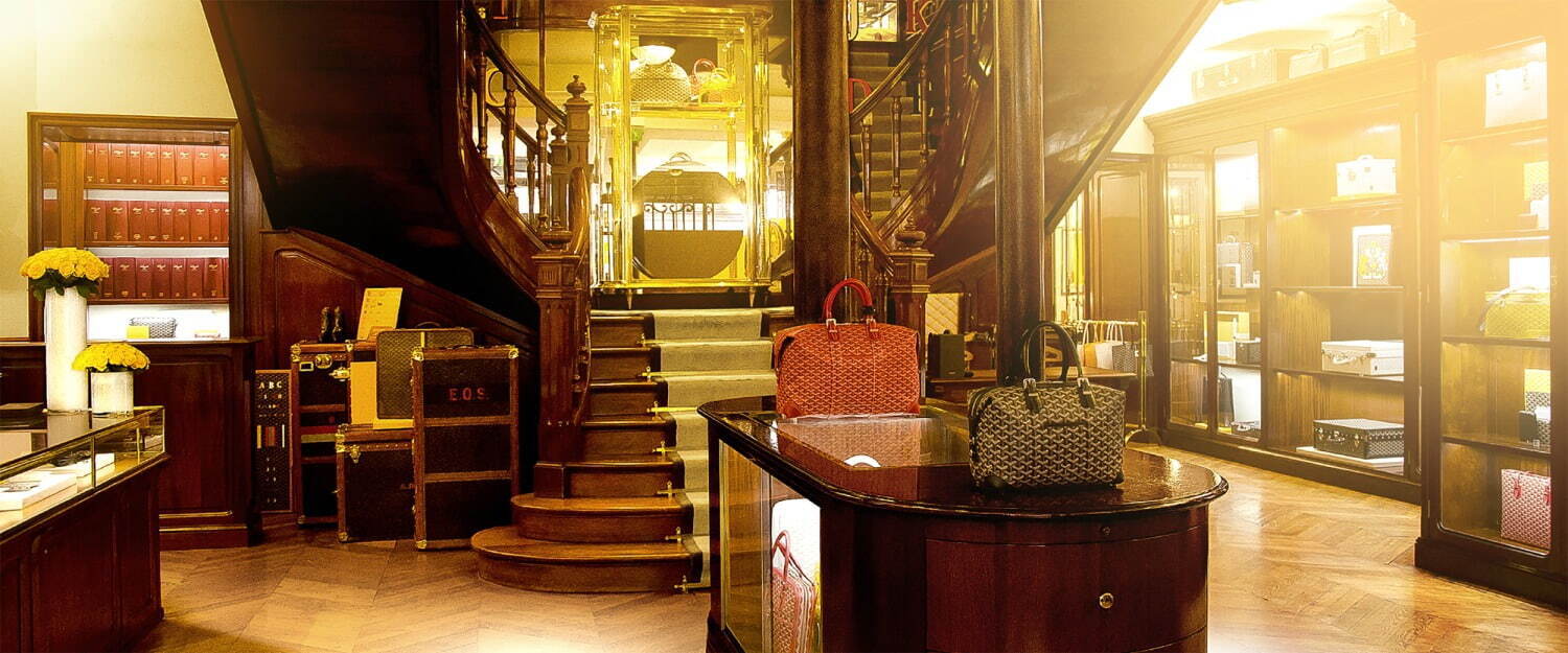 ゴヤール(GOYARD) サンルイ｜写真15