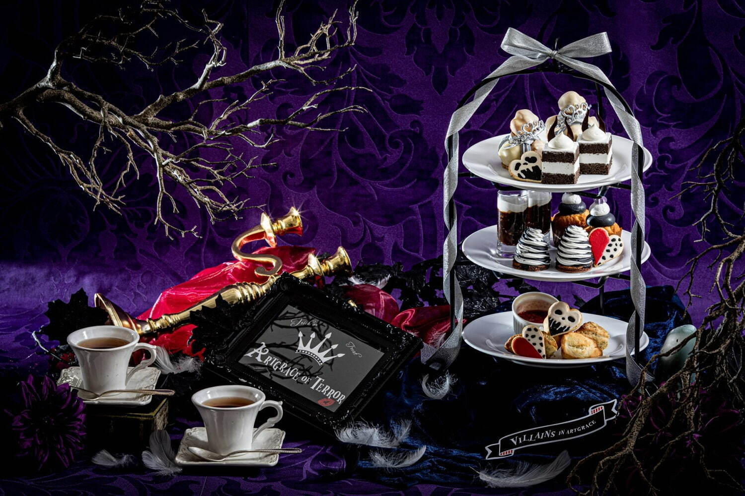 “ヴィランズ”主役のハロウィンアフタヌーンティーが兵庫・芦屋で、デビルケーキや魔女カップケーキ