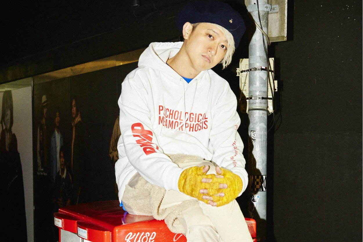 サイコロジカルメタモーフォーセス 2017-18年秋冬 メンズ コレクション