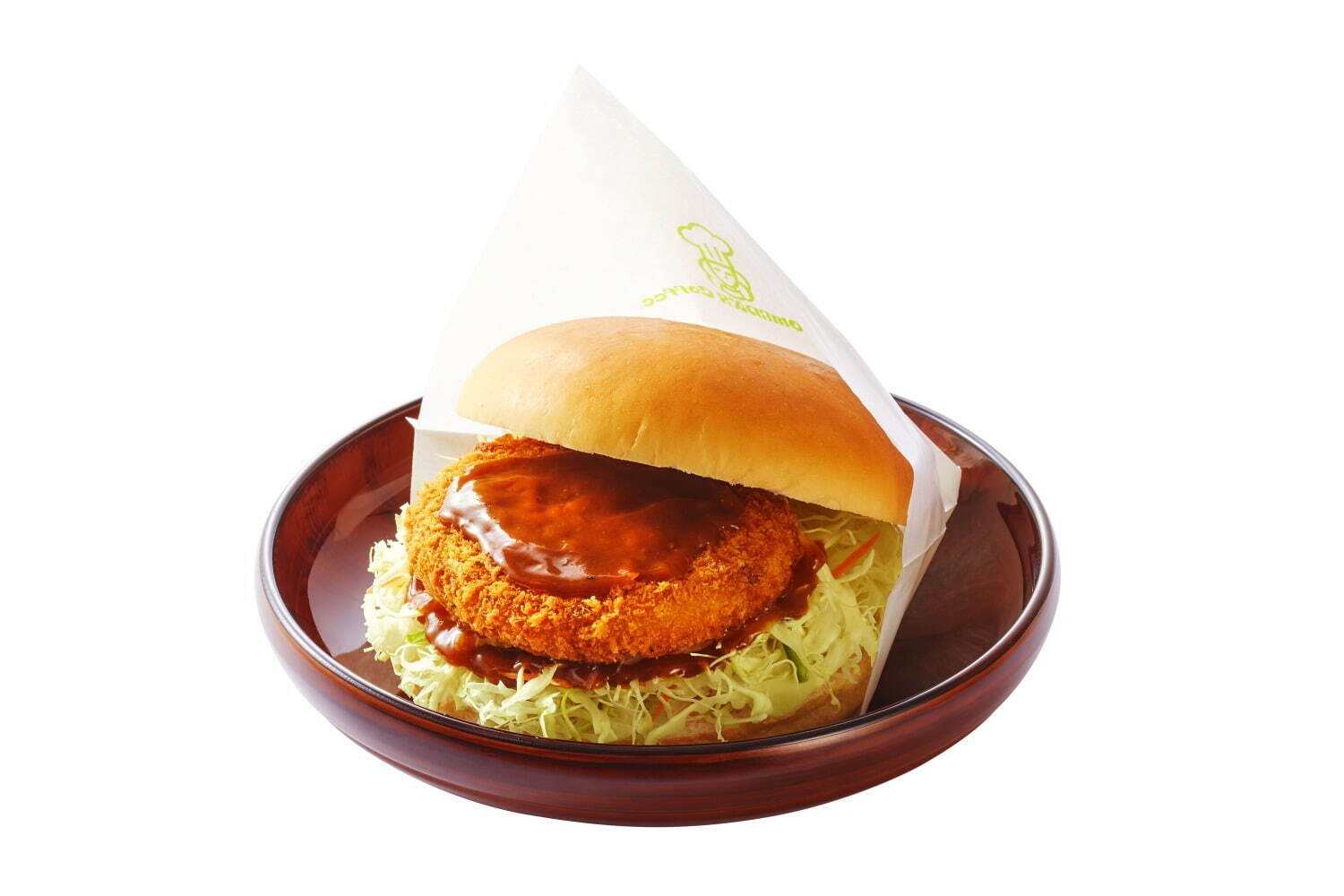 「カリーコロッケバーガー」480円～520円