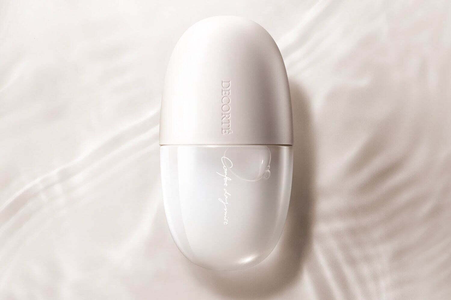 2021年冬コスメ＜スキンケア編＞デパコス＆プチプラの化粧水・美容液で“乾燥知らず”の潤いケア