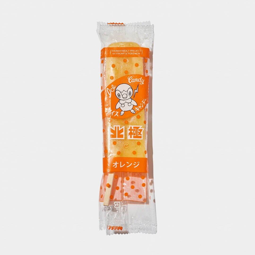 藤原ヒロシとポケモン「サンダーボルト プロジェクト」新作は 藤原ヒロシとポケモン「サンダーボルト プロジェクト」新作は