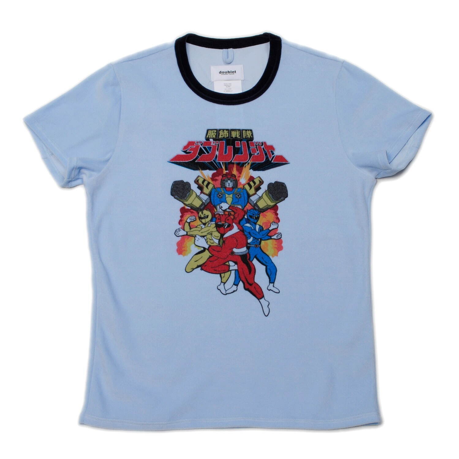 ダブレットから服飾戦隊 ダブレンジャー 魔女っ子ダブちゃん Tシャツやスニーカー ファッションプレス