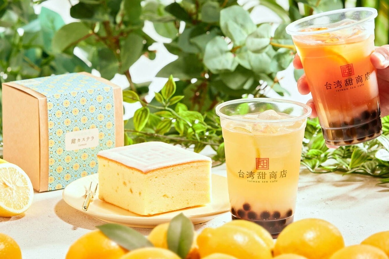 台湾カフェ「台湾甜商店」レモンフレーバーの限定カステラ、台湾式レモネード＆レモンティーも