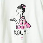 ビームス(BEAMS) モナ王 クランキー 小梅｜写真33