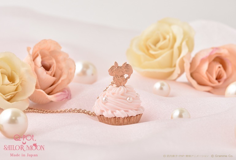 Q-pot セーラームーン プリンセスムーンカップケーキ バッグチャーム 2 