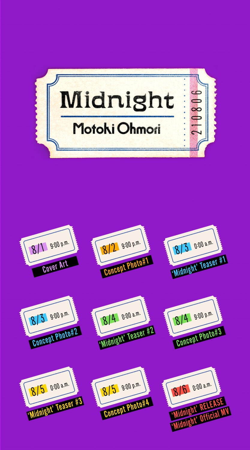写真5/7|Mrs. GREEN APPLE大森元貴の新曲「Midnight」MVで 写真5/7|Mrs. GREEN APPLE大森元貴の新曲「Midnight」MVで
