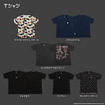 グラニフ×ドラクエ、“ステータス変化”コンセプトのドット絵柄やパルプンテTシャツ｜写真8