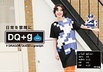 グラニフ×ドラクエ、“ステータス変化”コンセプトのドット絵柄やパルプンテTシャツ｜写真1