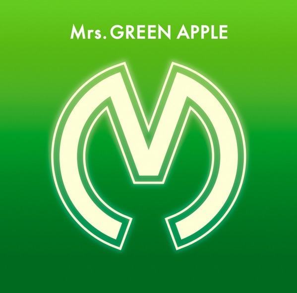 「Mrs. GREEN APPLE人気曲」をバンドの歴史と共に振返り！活動再開までに聞くべき名曲｜写真5