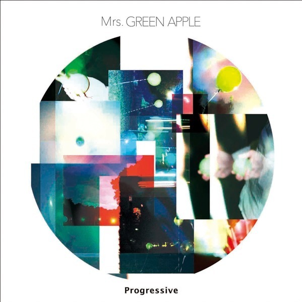 Mrs. GREEN APPLE おすすめの人気曲「我逢人」収録のCDアルバム『Progressive』