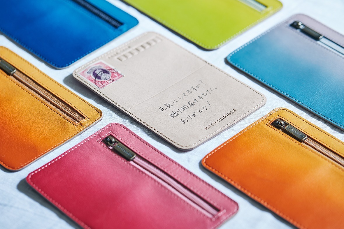 「革のハガキ」メッセージを書いて“贈り物”も入れられる革製ハガキ、桜花や萌黄などグラデカラー5種