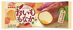 丸永製菓の新作アイス「おいももなか」香ばしいモナカ皮×さつまいもアイスで焼き芋のような味わいに｜写真1