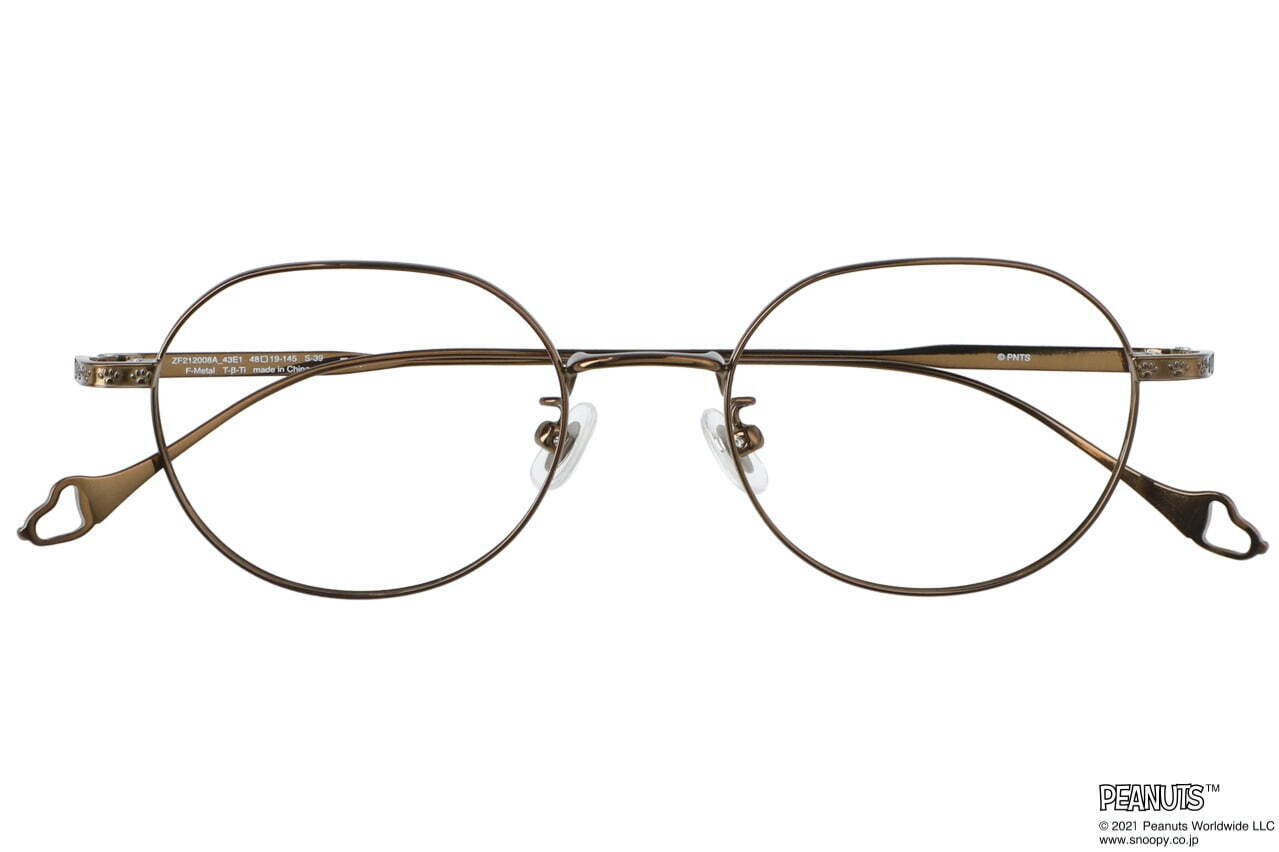 ゾフ Zoff ショップ 店舗 取り扱い情報 ファッションプレス