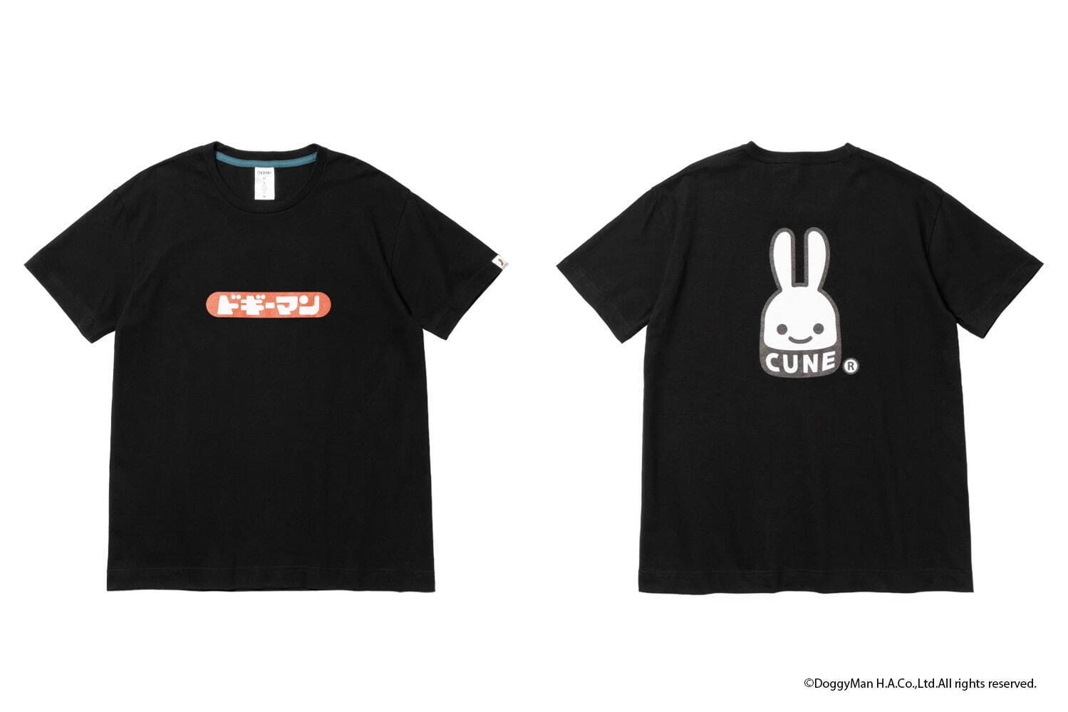 ドギーマンロゴ SST 4,620円