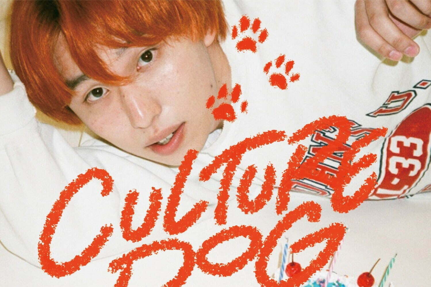 割引 Mega dog」スウェット 「culture Shinnosuke トップス