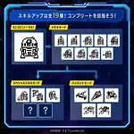 『スター・ウォーズ』R2-D2がたまごっちに！ヨーダ＆C-3POら人気キャラ登場｜写真4