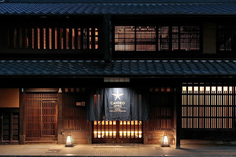 「カンデオホテルズ京都烏丸六角」有形文化財をモダンにリデザインした“体験型町家ホテル”