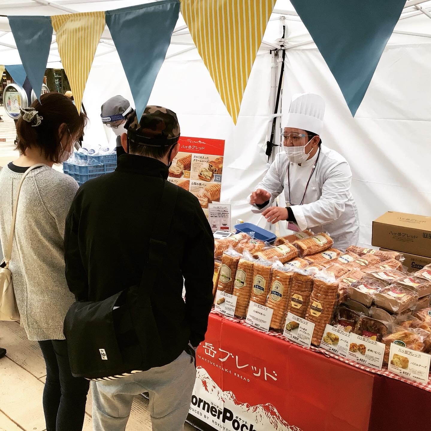 東京ドームシティ ラクーア秋の「パン祭」高級食パンやクロワッサンなど｜写真7