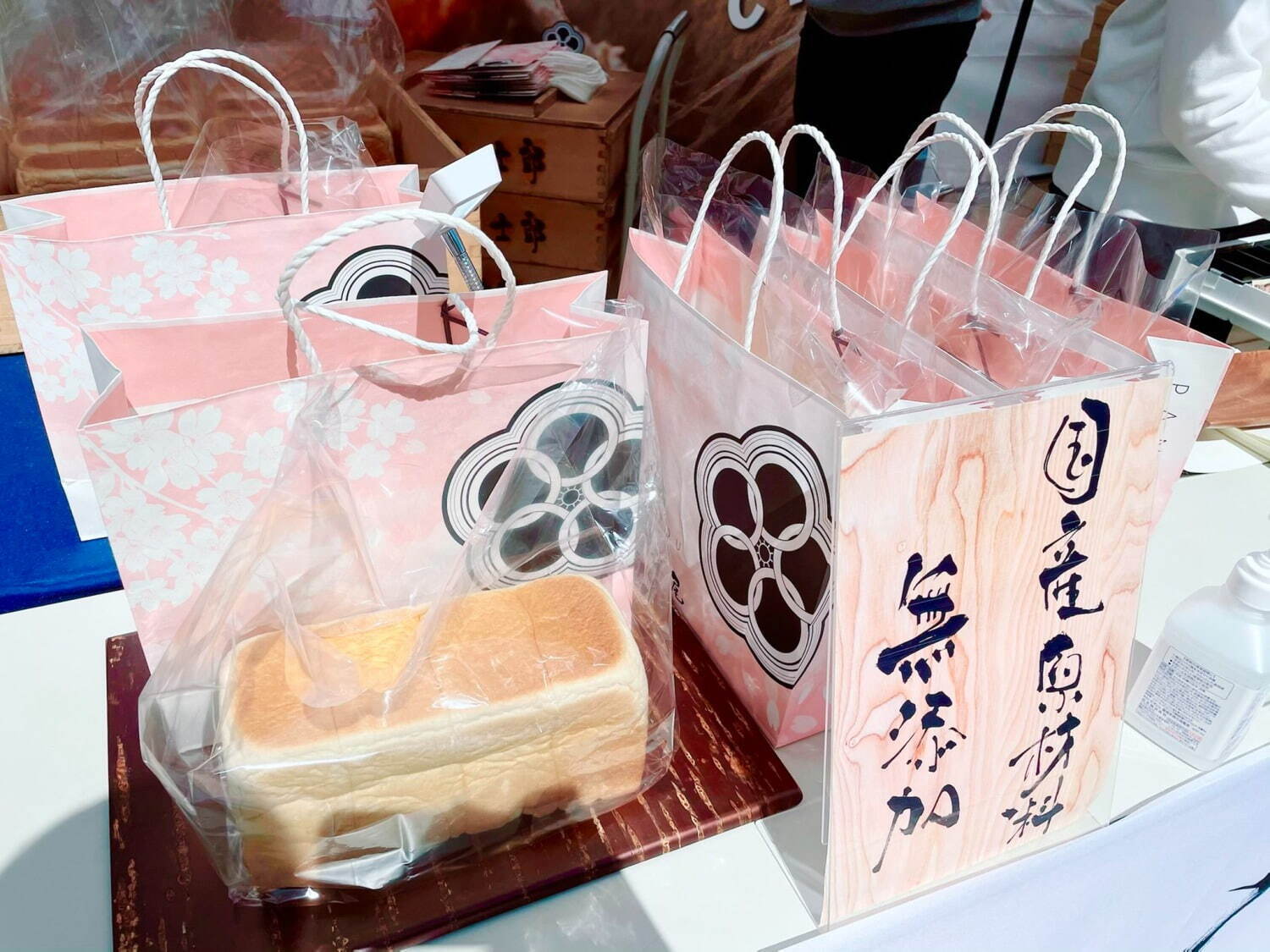 東京ドームシティ ラクーア秋の「パン祭」高級食パンやクロワッサンなど｜写真5