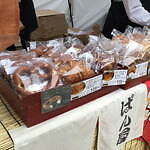 東京ドームシティ ラクーア秋の「パン祭」高級食パンやクロワッサンなど｜写真6