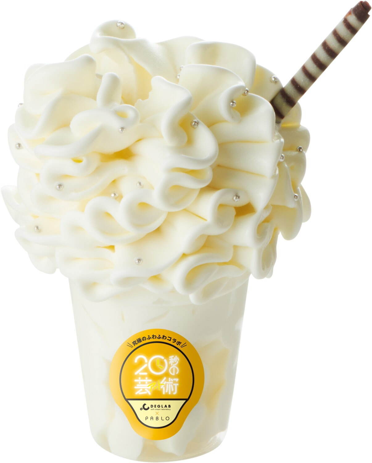 パブロ×ディグラボの"花束"ソフトクリーム、とろけるチーズタルトがふんわり＆ひんやりアイスに｜写真2