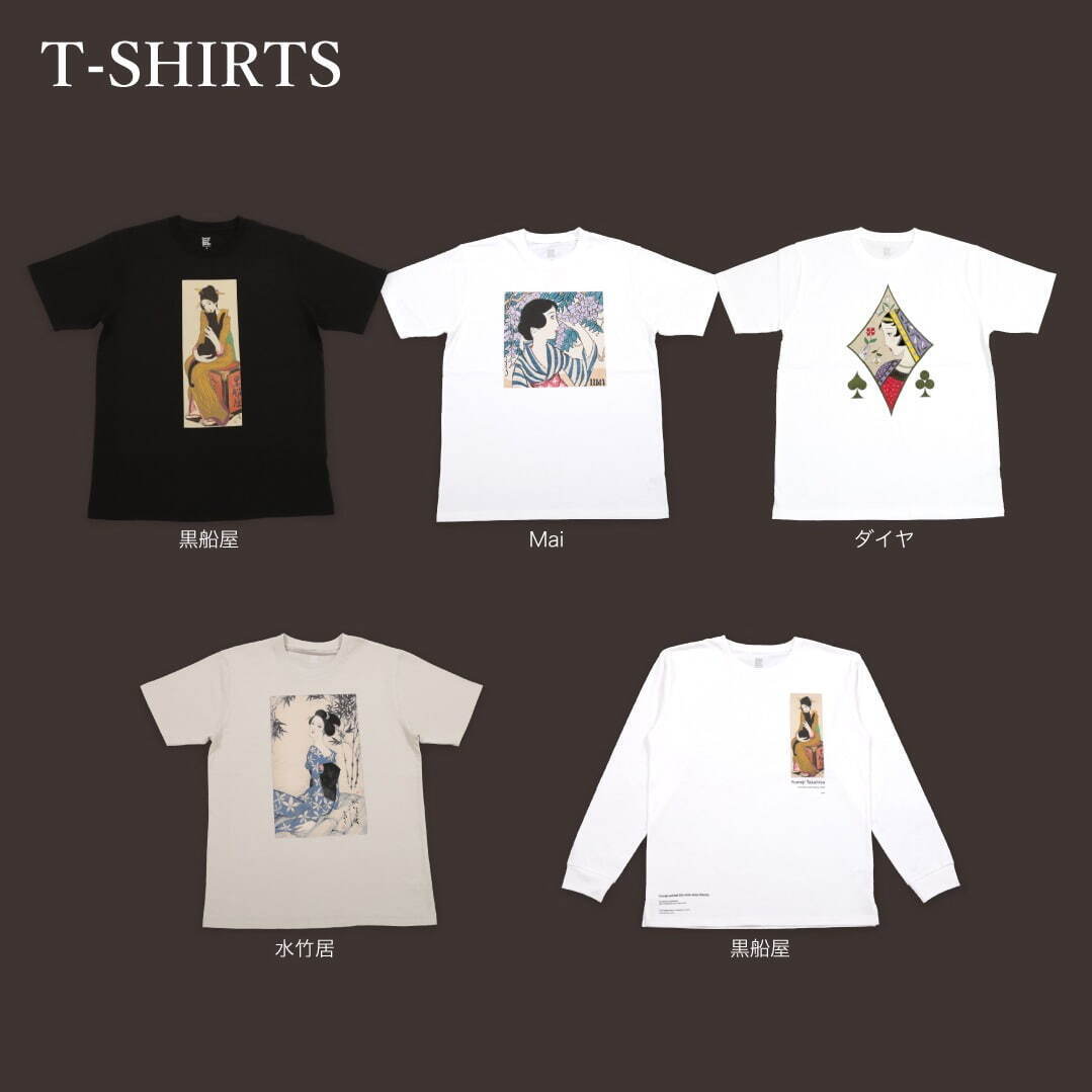 グラニフ 竹久夢二 美人画tシャツ 黒船屋 など全4種類 大椿 柄のワンピースも ファッションプレス