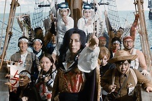 映画『翔んで埼玉 ～琵琶湖より愛をこめて～』GACKT＆二階堂ふみ続投、郷土愛とディスの東西対決
