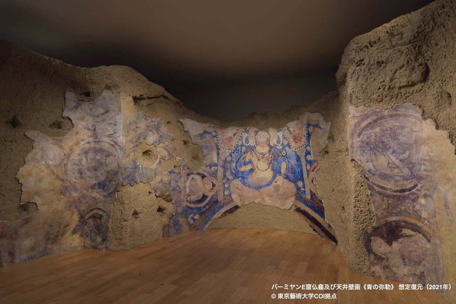 仏教僧・弥勒の道をたどる展覧会、東京藝術大学大学美術館で