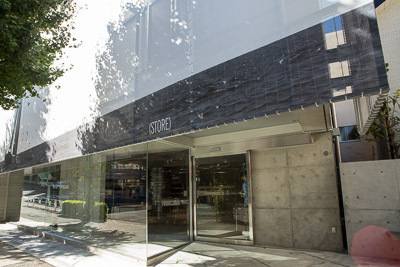 バンド オブ アウトサイダーズ