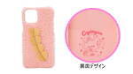 サンリオ「こぎみゅん」甘酸っぱい“いちごの香り”付きマスコットやiPhoneケース｜写真6