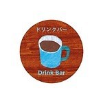 『はらぺこあおむし』エリック・カールの世界観を楽しむ“体験型”新施設、二子玉川ライズ S.C.に｜写真11