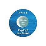 『はらぺこあおむし』エリック・カールの世界観を楽しむ“体験型”新施設、二子玉川ライズ S.C.に｜写真10