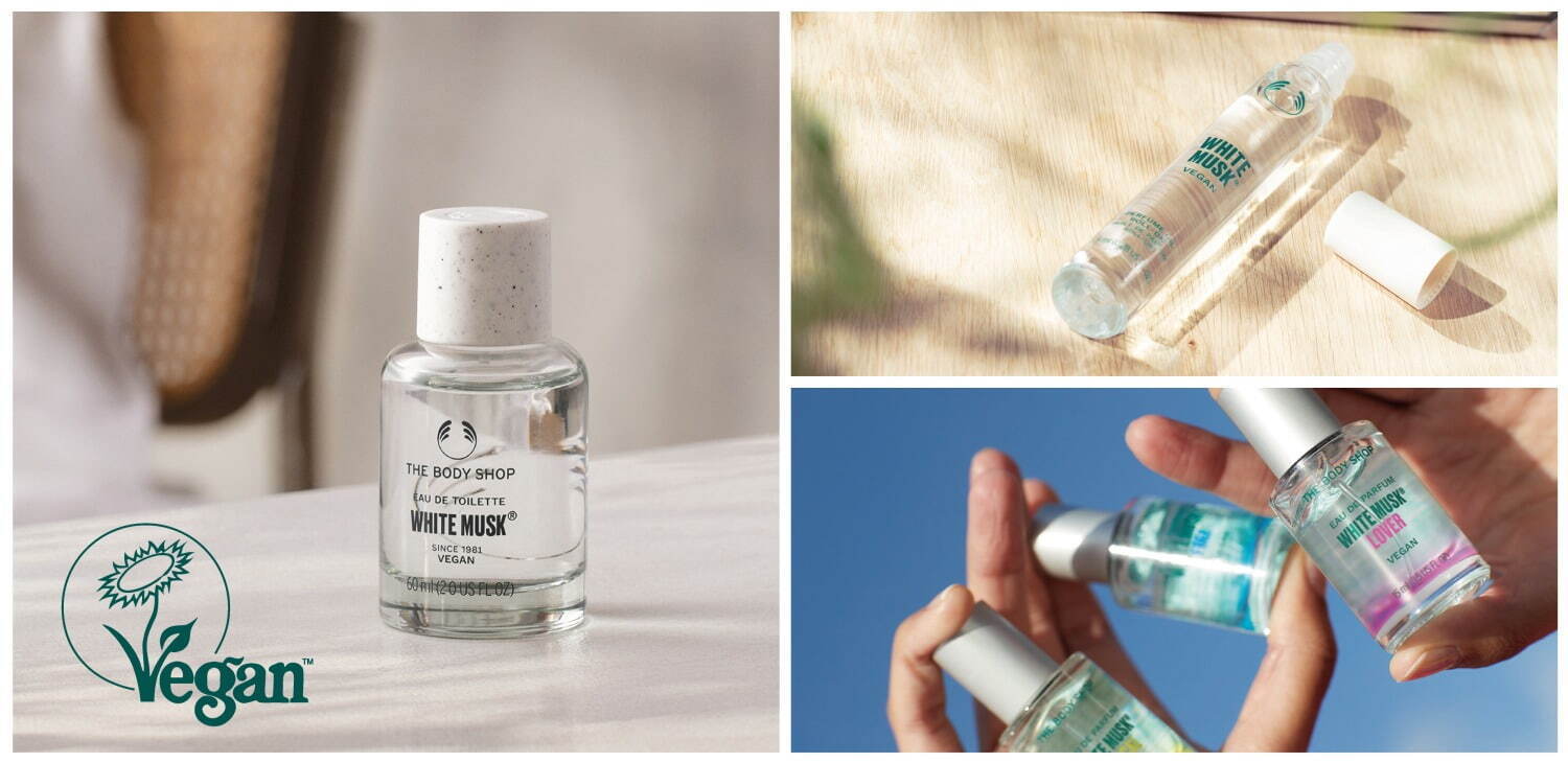 ザボディショップ(THE BODY SHOP) ホワイトムスク｜写真1