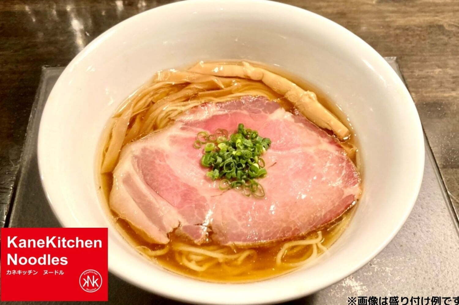 ご当地グルメ｜“ご当地ラーメン”自販機「ご当地ラーメンセレクション」自由が丘に、ミシュラン掲載の人気店も