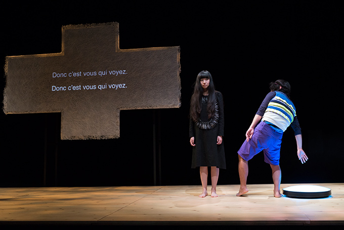 京都国際舞台芸術祭、オープニングは現代演劇ユニット・チェルフィッチュ初の音楽劇「地面と床」 | 写真