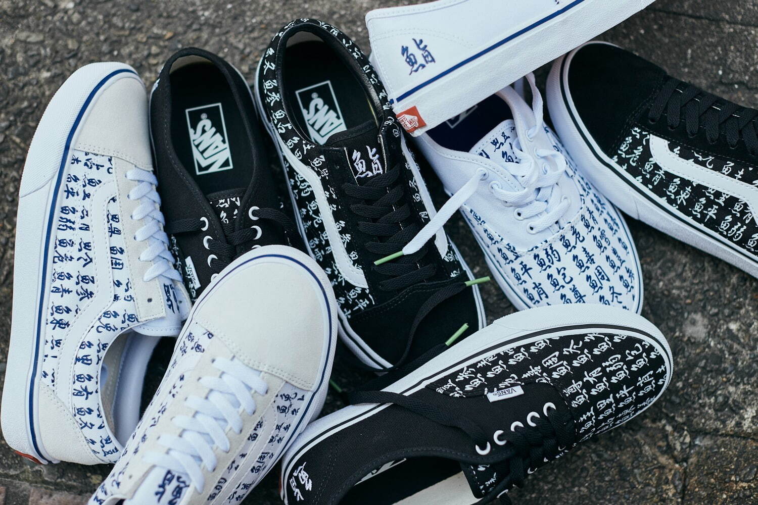 ＜VANS＞“鮨屋の湯呑み柄”のスニーカー「オールドスクール」