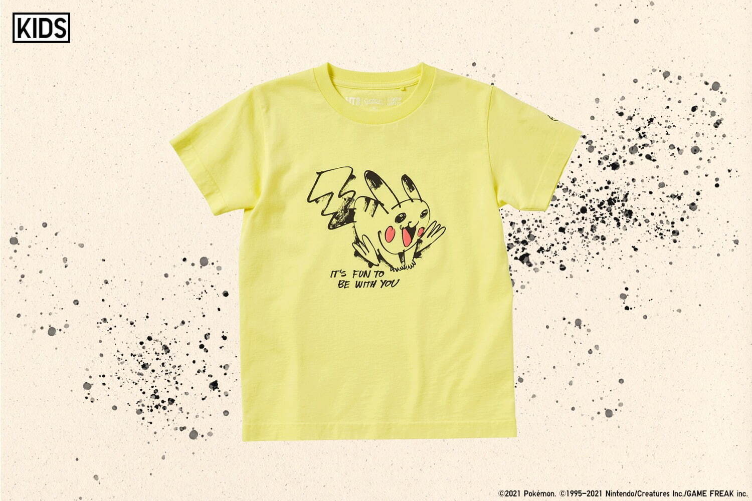ユニクロ Ut 戦うピカチュウ や 笑顔のカビゴン を描くtシャツ 現代アーティストとコラボ ファッションプレス ユニクロ Ut 戦うピカチュウ や 笑顔のカビゴン を描くtシャツ 現代アーティストとコラボ ファッションプレス