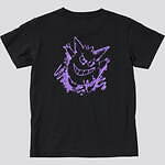 ユニクロ(UNIQLO) UT｜写真64